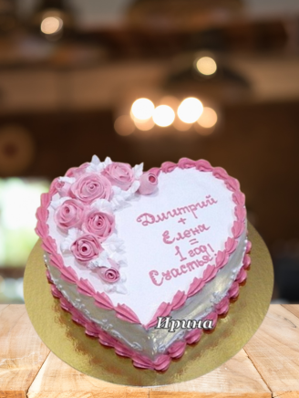 Customized+Cake