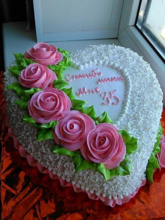 Customized+Cake