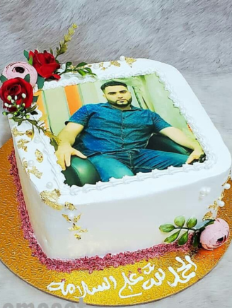 Customized+Cake